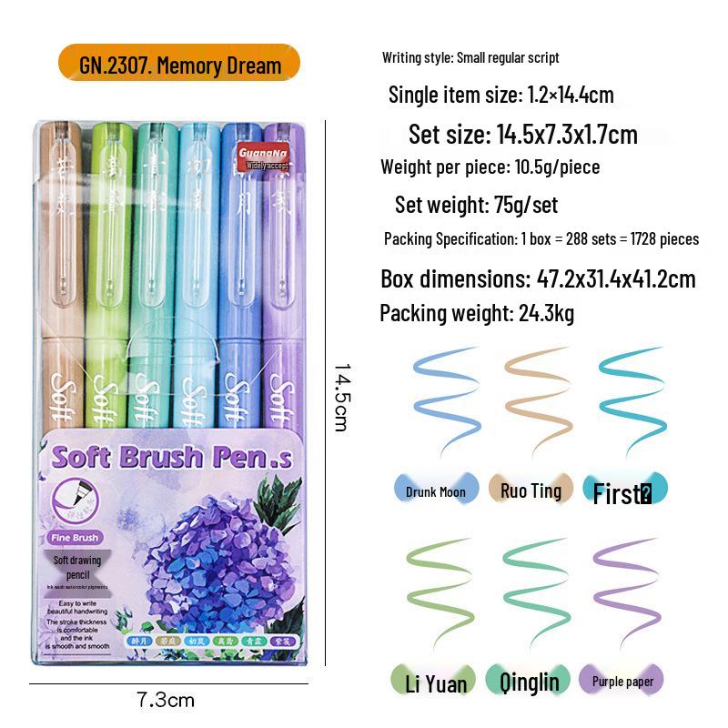 2307 Chinese Style Soft-Tip Brush Calligraphy and Drawing Pen