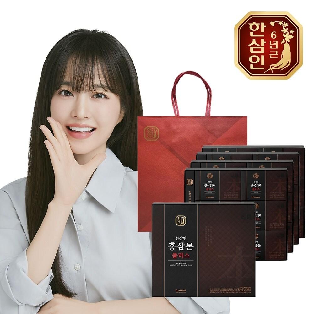 Hansamin Hongsambon Plus 50ml 30 pouches, 4 sets, 30 servings