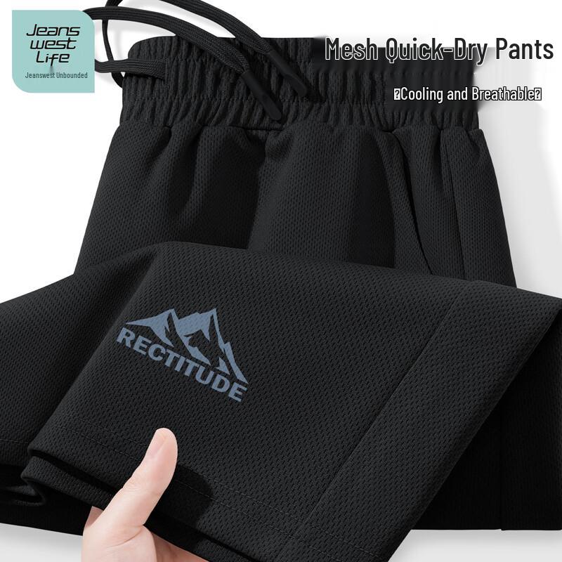 JEANSWEST LIFE Men s Quick-Dry Mesh Outdoor Shorts M