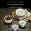 Pure White Ceramic Ramekin for Pudding, Baking, Desserts, and Ice Cream