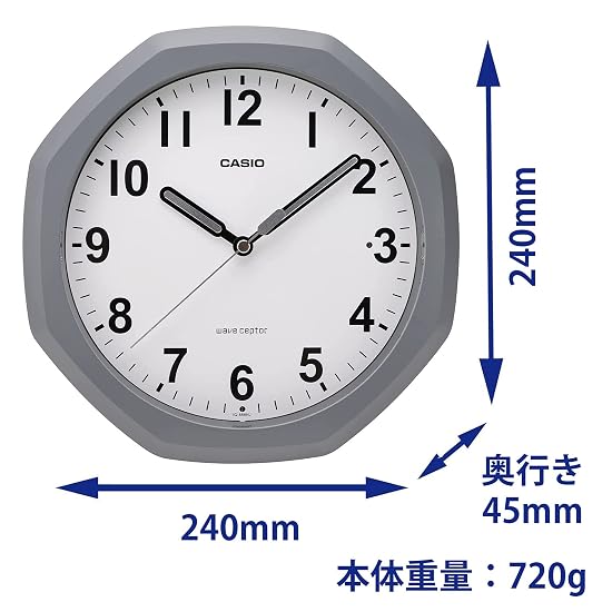 CASIO Wall Clock, Radio-Controlled, Gray, Analog, Automatic Illumination, Nighttime Second Hand Stop