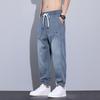 Men's Ice Silk Jeans with Cuffed Legs, 2026 New Summer Thin Style, American Style Work Pants, Casual Trousers for Men