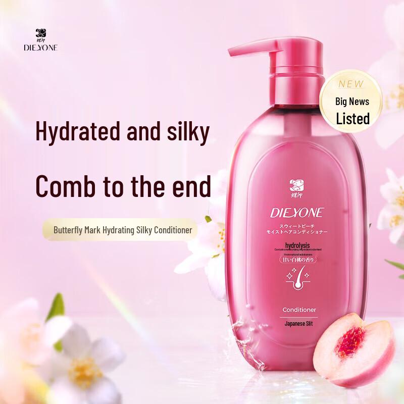 Dieyin Horse Oil Sweet Peach Hydrating Shampoo & Conditioner Set