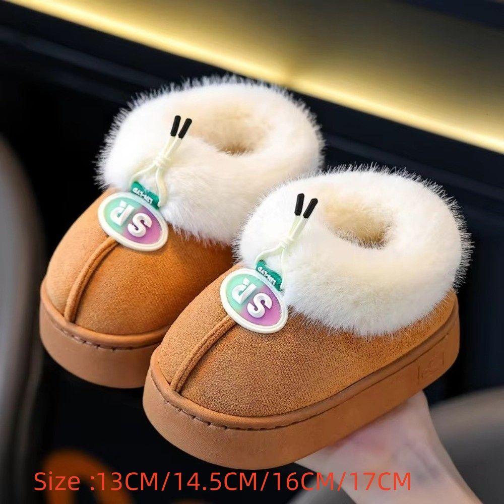 Thick-Soled Winter Toddler Shoes Soft Soled Kids Home Slippers  For Girls Boys
