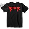Unisex T-shirt Berserk Guts X Griffit / Berserk Guts and Griffith