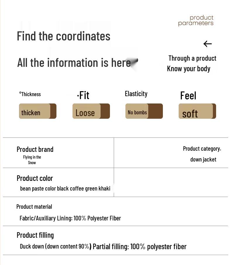 XueZhongFei Women's Hooded Short Down Jacket