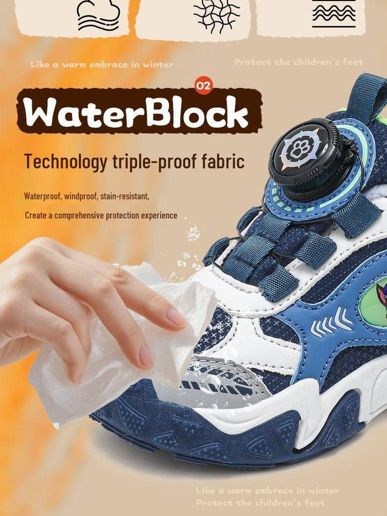 2025 Paw Patrol Boys' Shoes: New Chinese Style with Rotary Button, Two-Layer Cotton, Plus Velvet, Autumn/Winter Collection