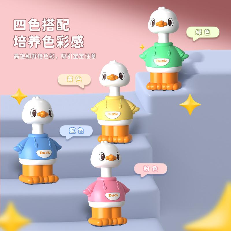 Press Inertia Bobblehead Duck Kindergarten Small Gifts Birthday Gifts Boys And Girls Toys