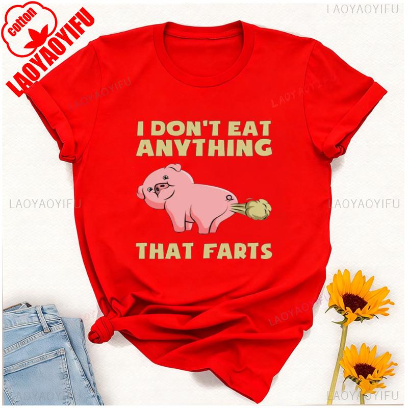 

I Dont Eat Anything That Farts Cute Vegetarian TShirt Lovely Pink Pig Veganism Gift Vegetables Shirt Fruitarianism Hog Unisex S