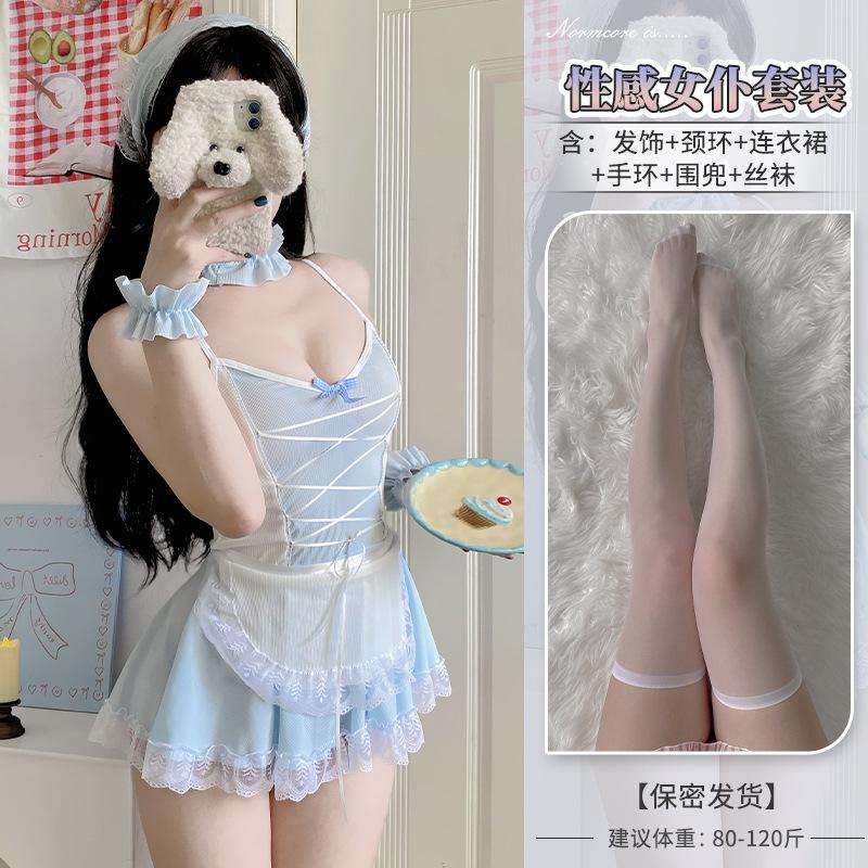 Domila sexy lingerie, feminine sense cute, maid small breasts, see-through, hot flirting, bed uniform temptation