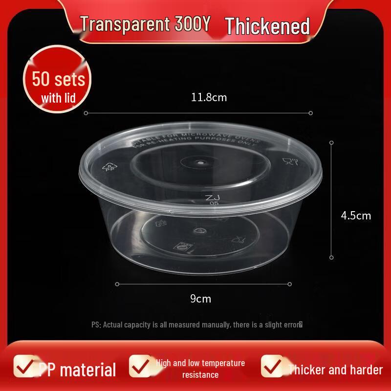 HANDUNYOU Disposable Rectangular Takeout Containers