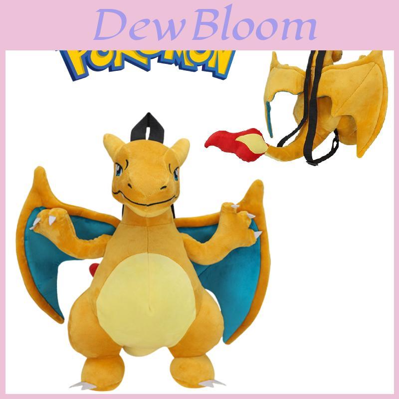 Cute Cartoon Backpack With Gengui And Charizard For Kids, Plush Toy Bag For Kindergarten