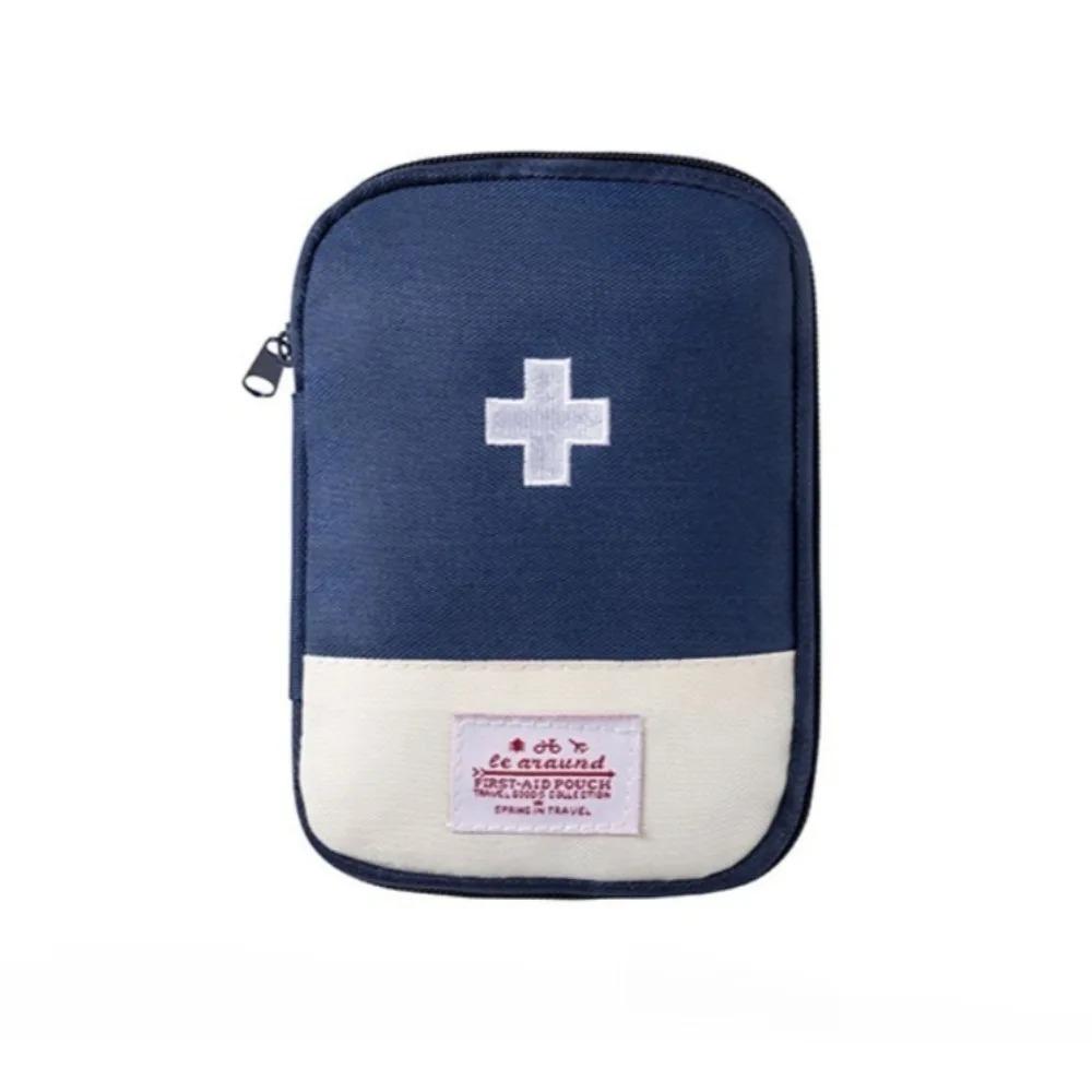 1PC Portable Travel Medicine Bag Mini First Aid Pill Storage Pouch for Outdoor Emergency Survival & Home Use