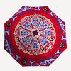 1pc Mandala Pattern Automatic Folding Umbrella - Portable Collapsible Design, 8-Rib Iron Frame, Durable Fabric Yy251125075