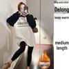 Autumn/Winter Color Block Long-Sleeve Brushed Top - Loose & Versatile