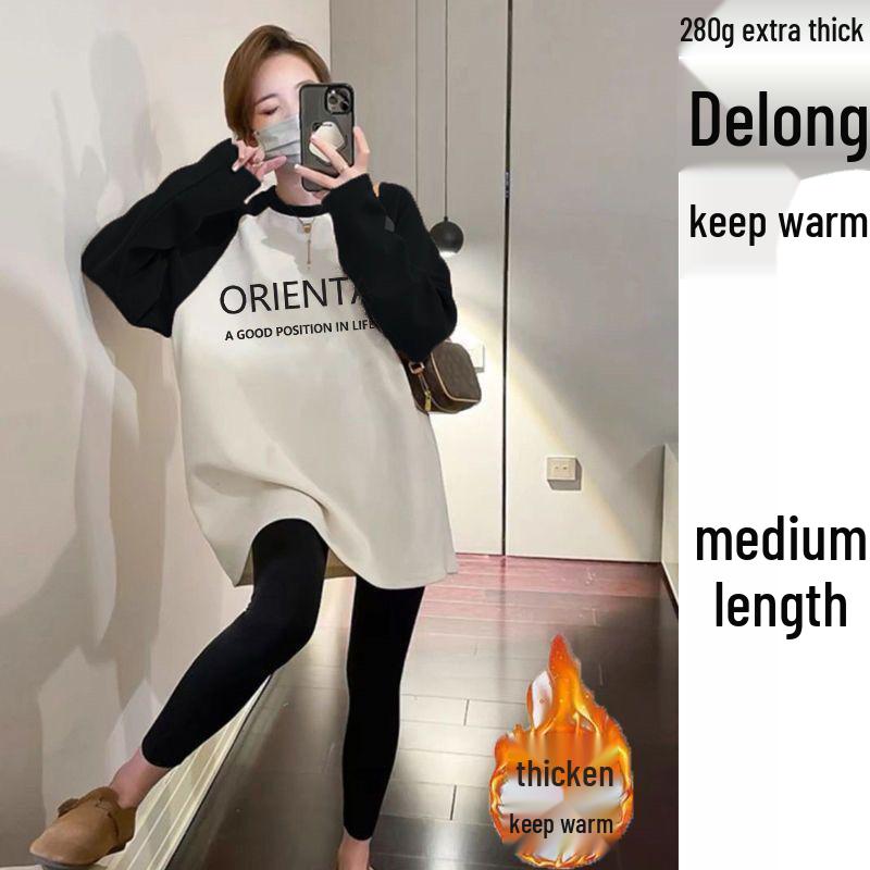 Autumn/Winter Color Block Long-Sleeve Brushed Top - Loose & Versatile