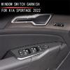 LHD Carbon Fiber Door Handle Holder Window Lift Button Switch Car Interior Accessories For Kia Sportage NQ5   2024 2025