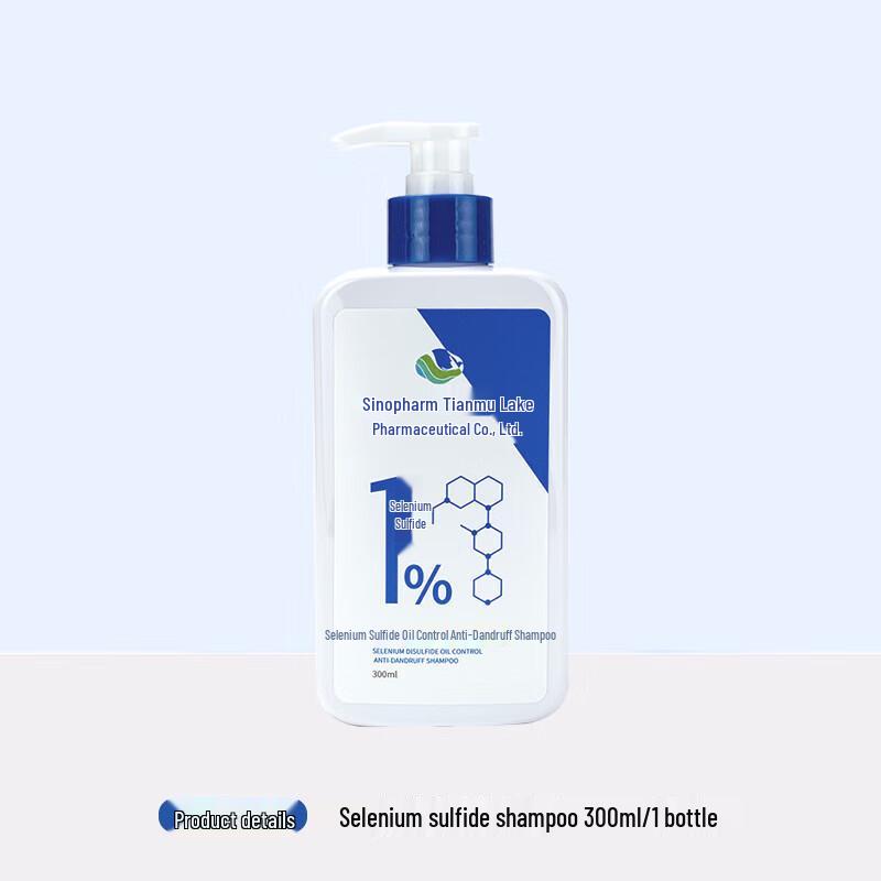 SHIFENGYU Selenium Disulfide Anti-Dandruff Shampoo