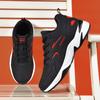 Pánské Tendon Soft Sole Sportovní obuv pro volný čas Velké běžecké fitness boty