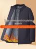 Men's Business Casual Autumn/Winter Warm Lapel Jacket with Cotton Padding