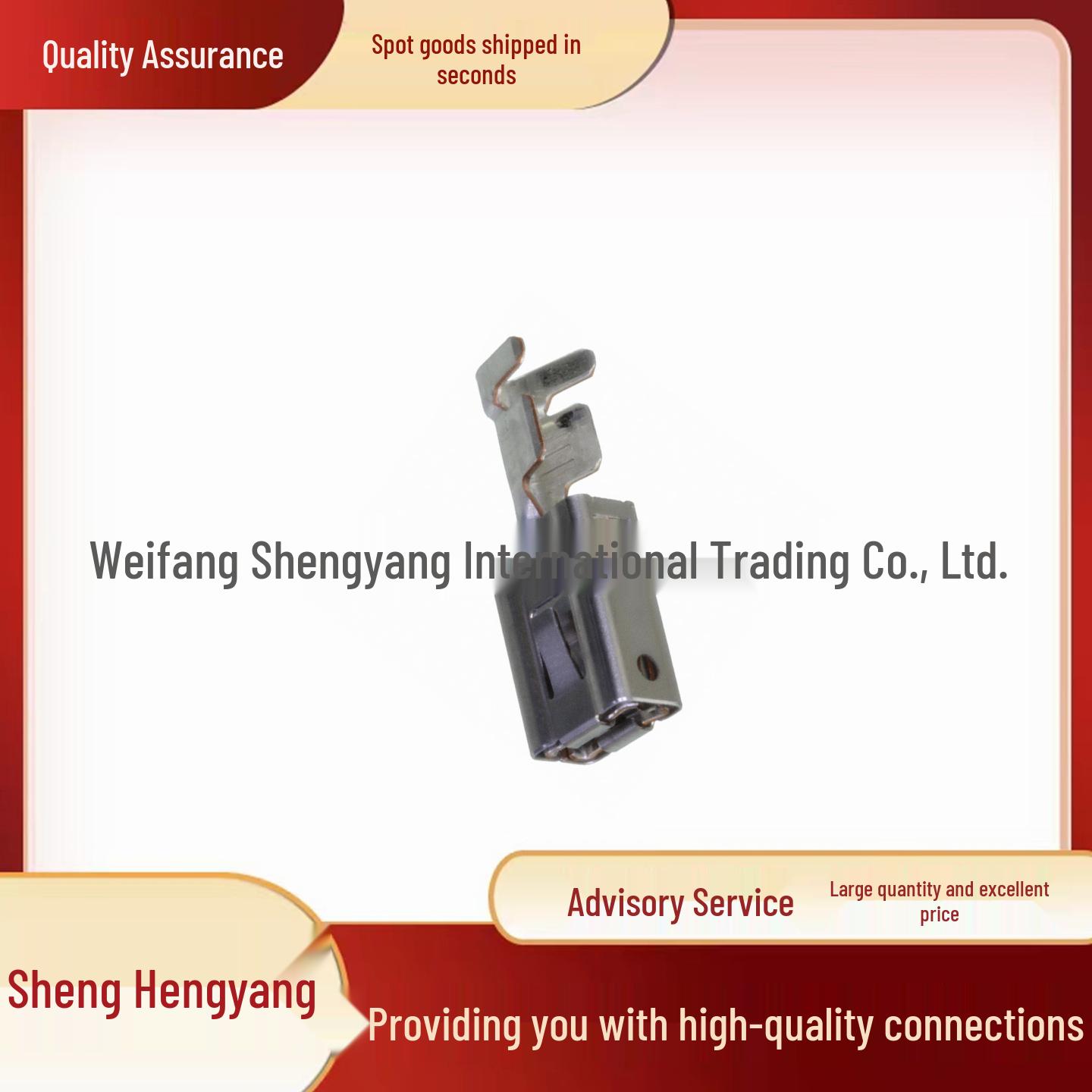 

Automotive Connector Terminal Pin 1241404-1 by TE/AMP, In Stock