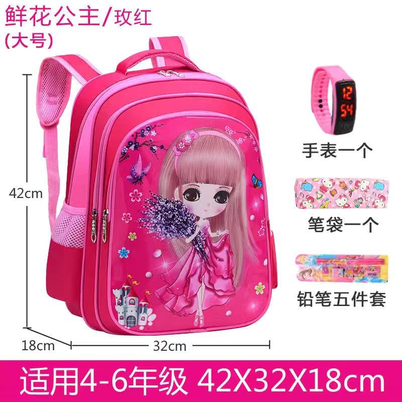 New primary school schoolbag cartoon cute princess series children's schoolbag burden reduction backpack