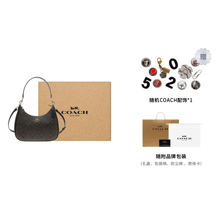 COACH Hobo Leather Saddle Bag , Handbag , Shoulder Bag Large Women's Black (Unisex) Shoulder Bags CK161 IMAA8
