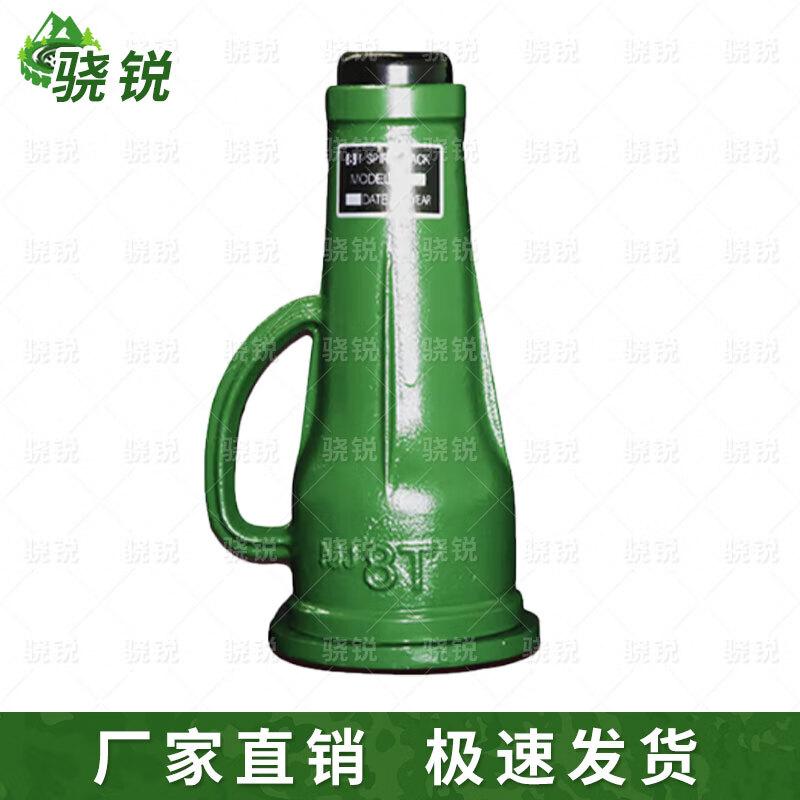 Xiaorui Mechanical Hand-Crank Screw Jack