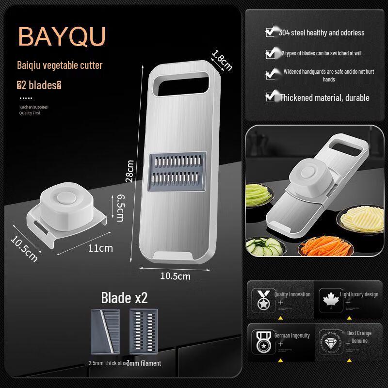 Xiyuping Multifunctional Vegetable Slicer & Shredder