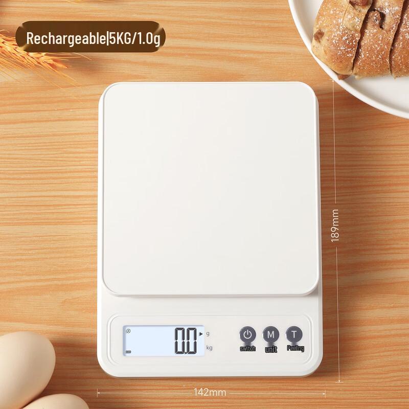 Zhaoran High-Precision Rechargeable Digital Kitchen Scale