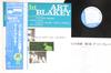 Audio e Video – Album musicali
