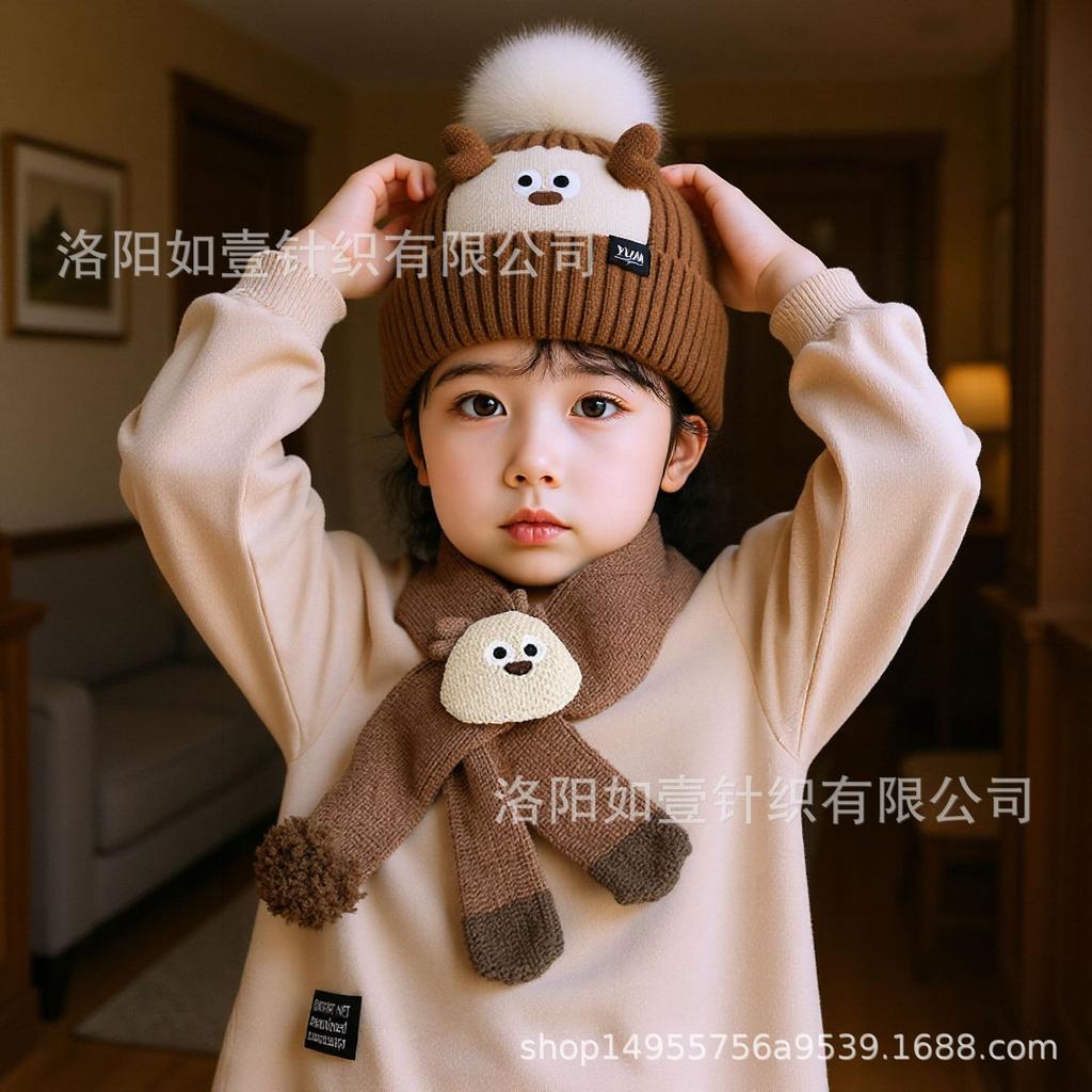 2025 autumn and winter children's hat bear wool hat girls knitted cotton warm baby hat scarf two-piece set