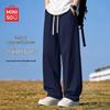 MINISO Men's Straight-Leg Casual Sport Pants