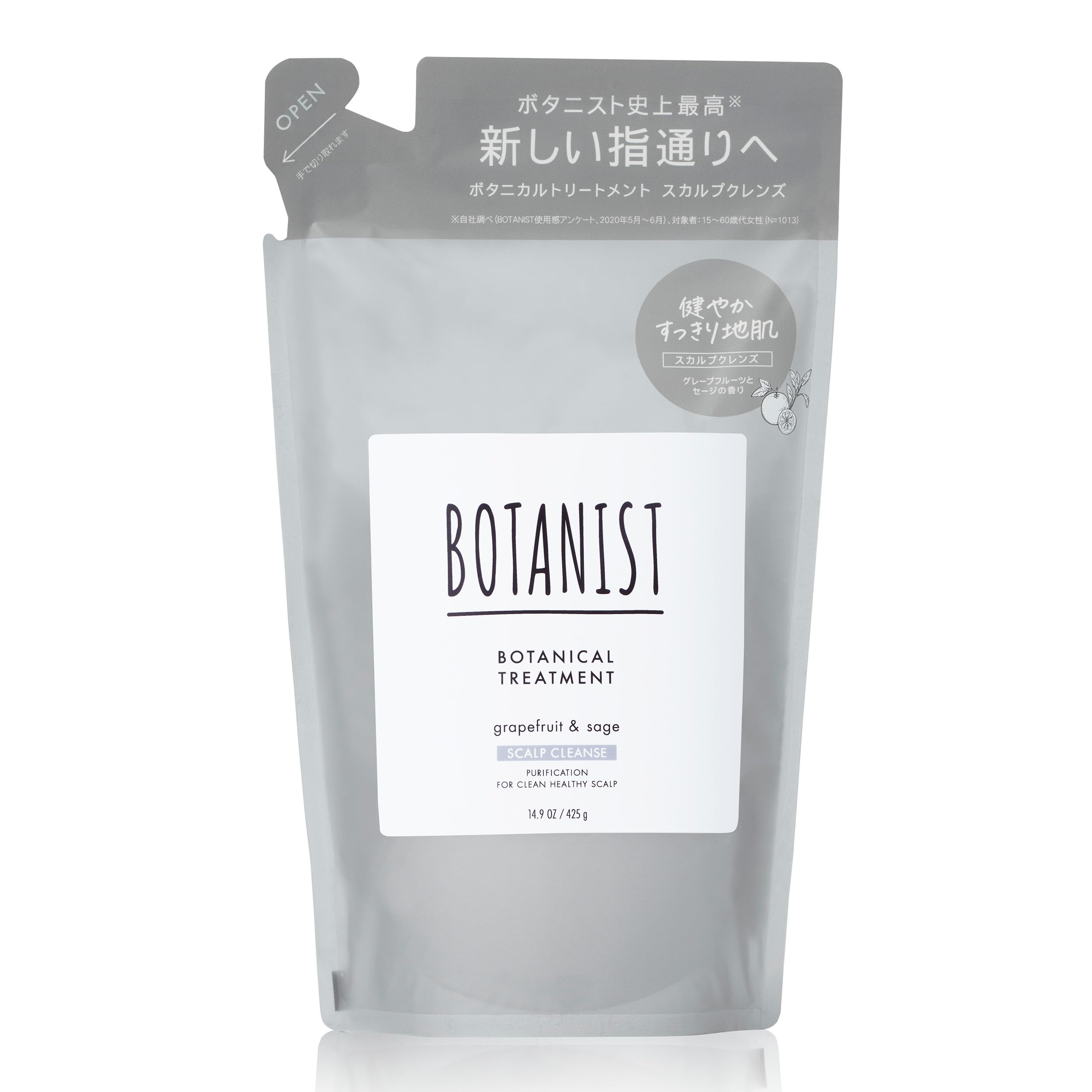 

[Refill] BOTANIST Botanical Treatment 425g Scalp Cleanse 425g (x 1)