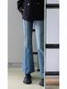Women's High-Waist Elastic Flared Jeans - Autumn Slimming, Plus Size, Hip-Covering Pear-Shaped Trousers