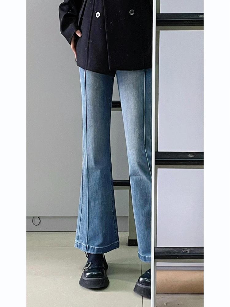 Women's High-Waist Elastic Flared Jeans - Autumn Slimming, Plus Size, Hip-Covering Pear-Shaped Trousers