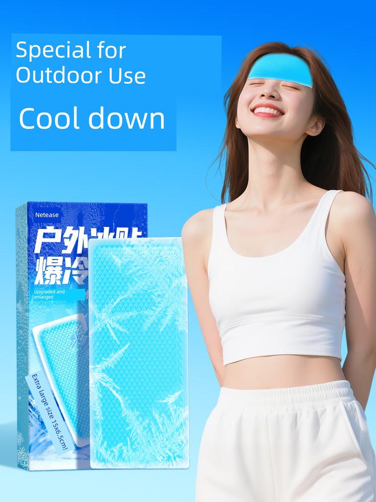 Cooling Patches for Adults, Students, and Children; Fever-Reducing Patches; Ice Packs; Summer Heat-Relief Magic Tool; Phone Cooling Ice Patches