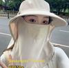 Wide Brim Sun Hat Full Face Neck Coverage Breathable for Women Outdoor Beach Hiking