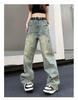 Women's High-Waisted Retro Wide-Leg Jeans – Summer Street Style