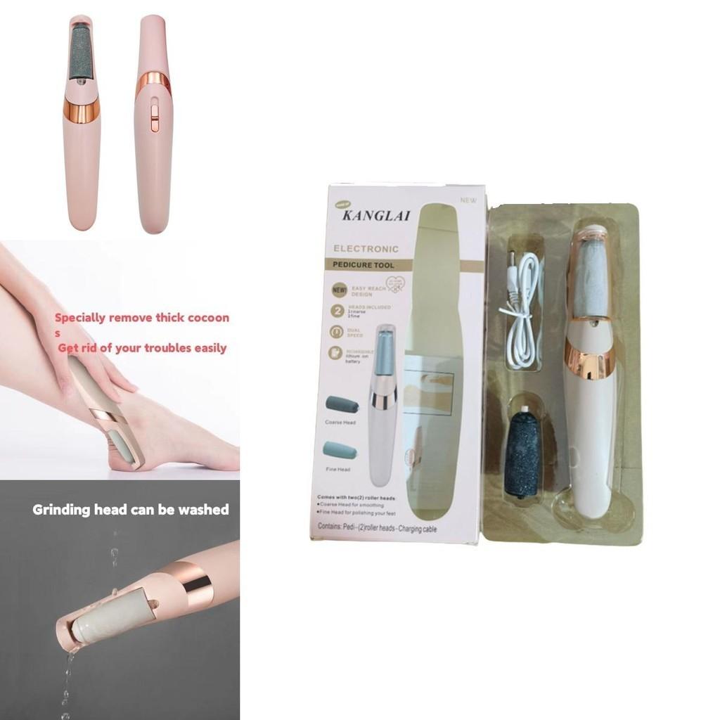 Portable Usb Electric Foot Grinder File Vacuum Hard Skin Callus Remover Machine Perfect For At-home Pedicures!