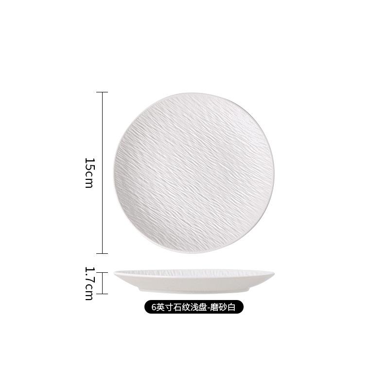 Japanese Black And White High-End Creative Dish Set Plate Ceramic Bowl Western Plate Steak Plate Ceramic Tableware