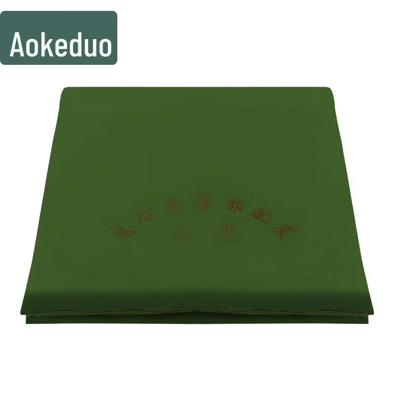 

Aokedu Military Green Single Hard Cotton Mattress Cover