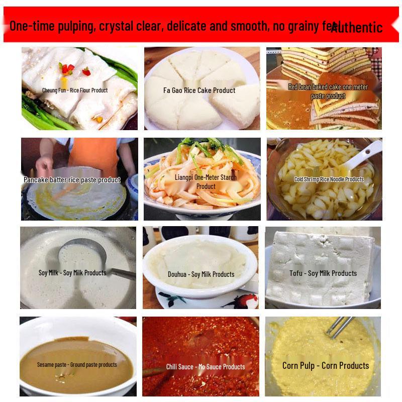 Automatic Soy Milk & Tofu Pudding Maker: Home & Commercial Use Grinder for Rice Noodles & Slurry