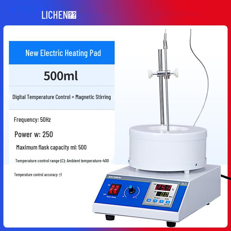 Lichen Technology Intelligent Digital Heating Mantle with Magnetic Stirrer