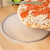 6Pcs Round Aluminum Alloy Pizza Pan 8/10/12/14inch Non Stick Pizza Baking Screen for Oven for Home Restaurant Grill Baking