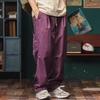 Japanese Style Outdoor Camping Men's Cargo Pants Summer Loose Fit Commuting Mountain Climbing Paratrooper Pants Straight Leg