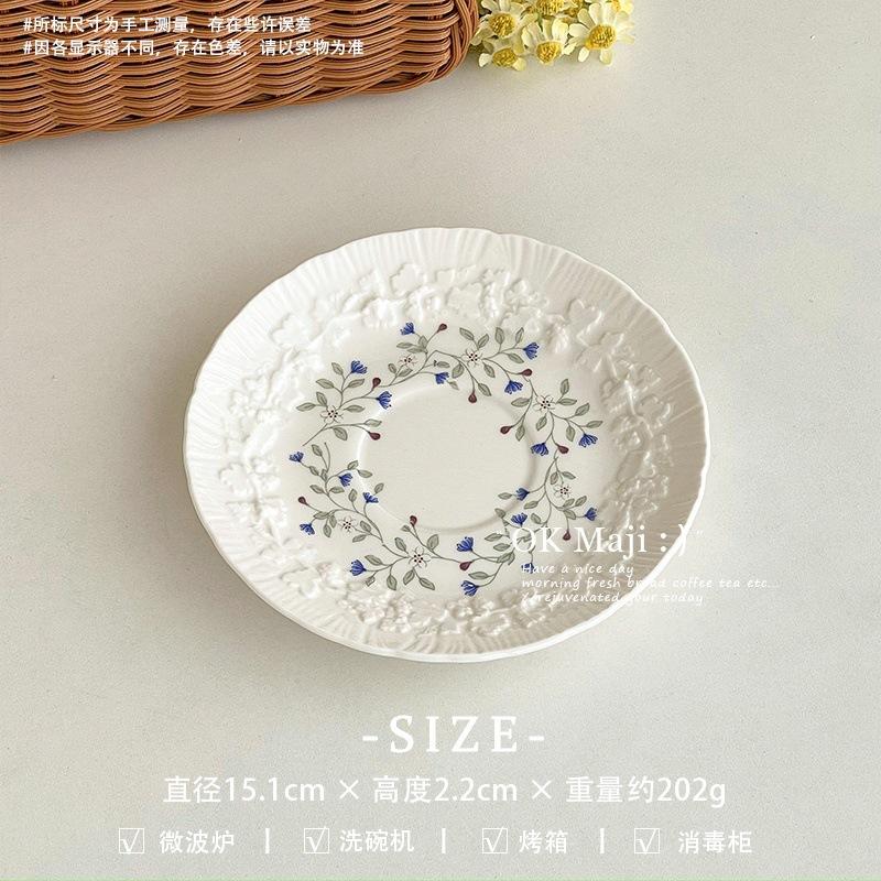 French afternoon tea tableware, high-value small plates, exquisite 6-inch dessert plates, ceramic dim sum plates, fruit plates