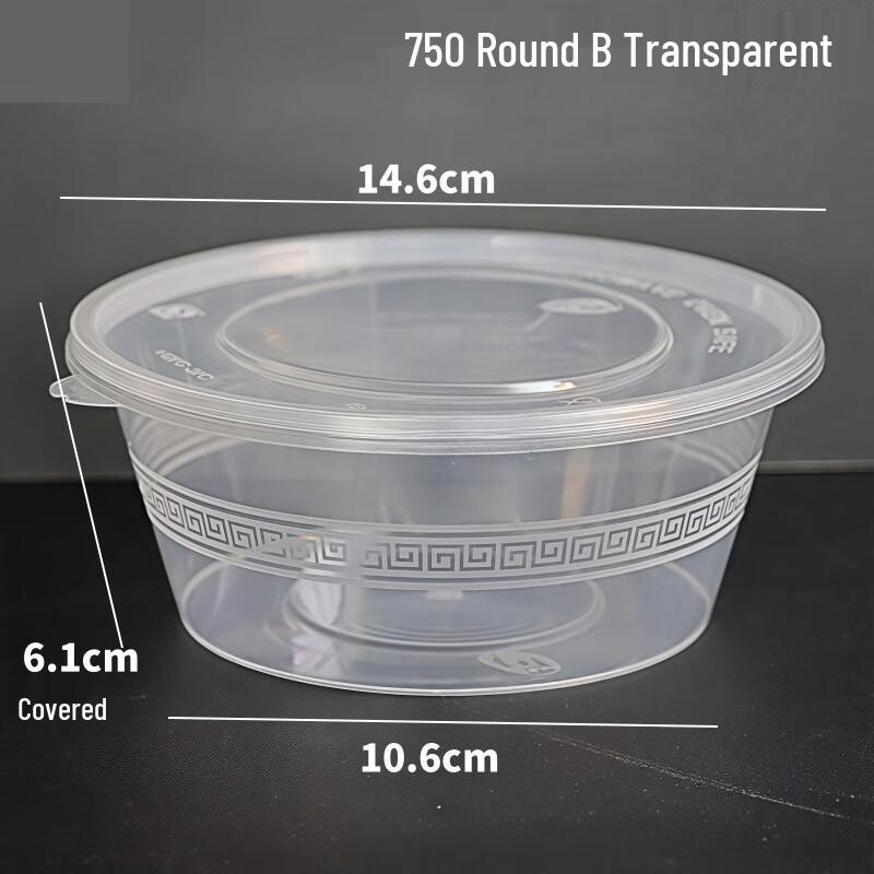 MOLUONA Disposable Round Food Containers