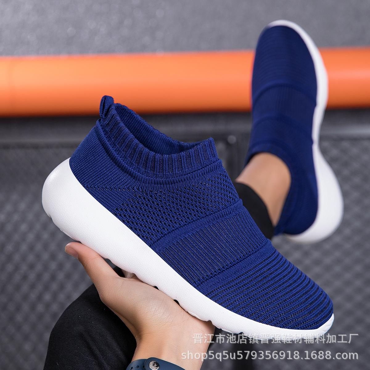 

Летающая плетеная мужская модная обувь для бега на мягкой подошве, модная новая спортивная мужская обувь, нескользящая и легкая обувь для бега на открытом воздухе 45 синий