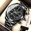 BINBOND Accurate Quartz Watches For Men Luxury Auto Date Chronograph Luminous Waterproof Men's Watch Stainless Steel Reloj